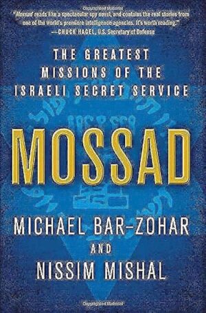 Mossad